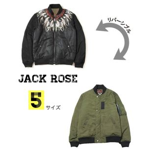 ジャックローズ(JACKROSE)の【美品♡】JACKROSE フェザー転写中綿リバーシブルリブブルゾン　(ブルゾン)