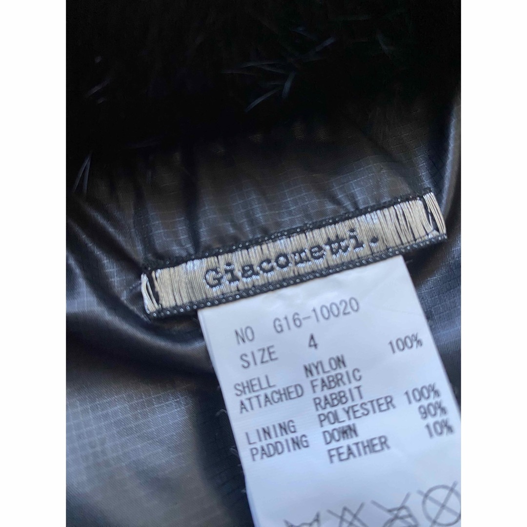 Giacometti(ジャコメッティ)のGiacometti ジャコメッティ　ラビットファーダウンベスト　ブラック黒 メンズのジャケット/アウター(ダウンベスト)の商品写真