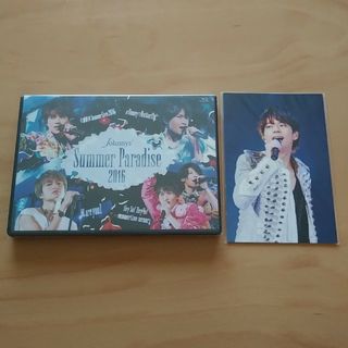 ジャニーズ(Johnny's)のSummer Paradise 2016　Blu-ray　未開封(ミュージック)