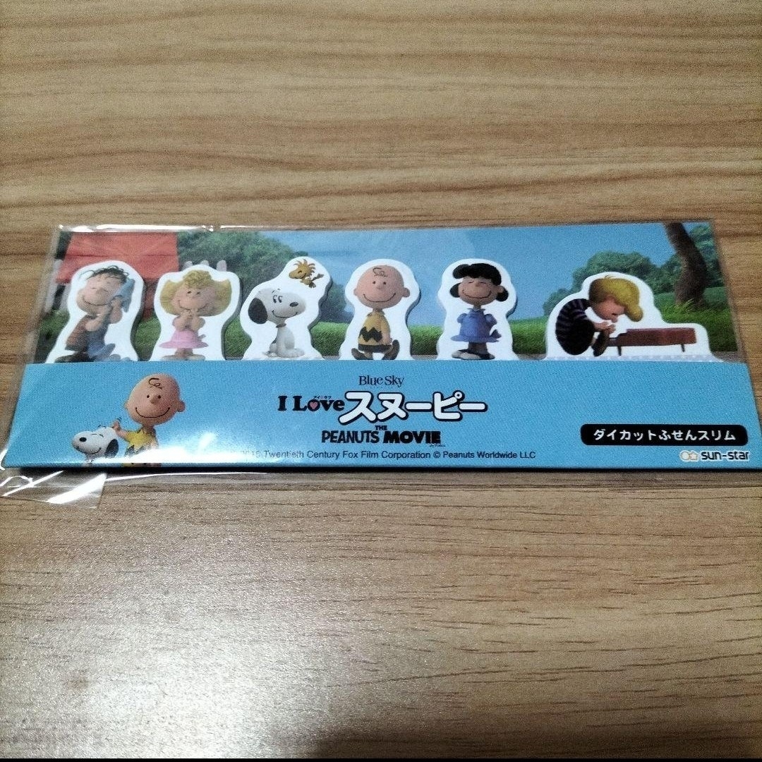 PEANUTS(ピーナッツ)の新品 ☆I Love スヌーピー PEANUTS MOVIE ふせん2点セット エンタメ/ホビーのアニメグッズ(その他)の商品写真