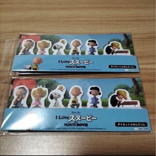 ピーナッツ(PEANUTS)の新品 ☆I Love スヌーピー PEANUTS MOVIE ふせん2点セット(その他)