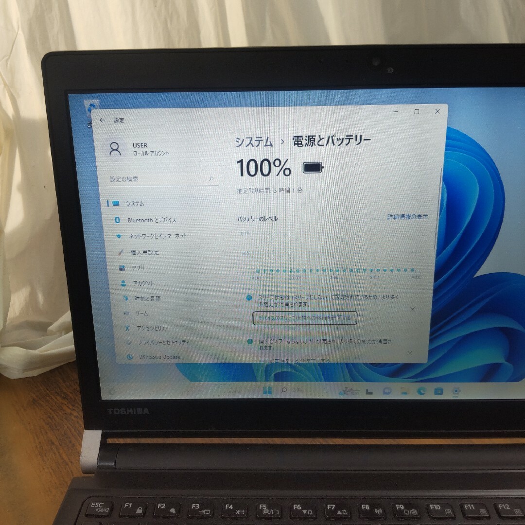 Win11☆訳あり爆速SSD Core i5 Webカメラ内蔵 薄型軽量ノート②メモリ8GB