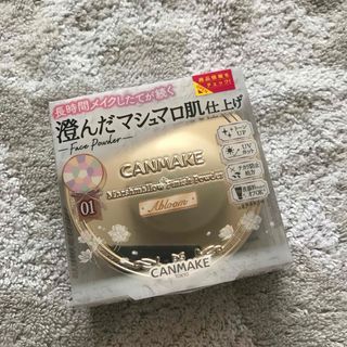 キャンメイク(CANMAKE)のキャンメイク(CANMAKE) マシュマロフィニッシュパウダー Abloom01(フェイスパウダー)