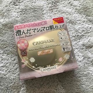 キャンメイク(CANMAKE)のキャンメイク(CANMAKE) マシュマロフィニッシュパウダー Abloom02(フェイスパウダー)