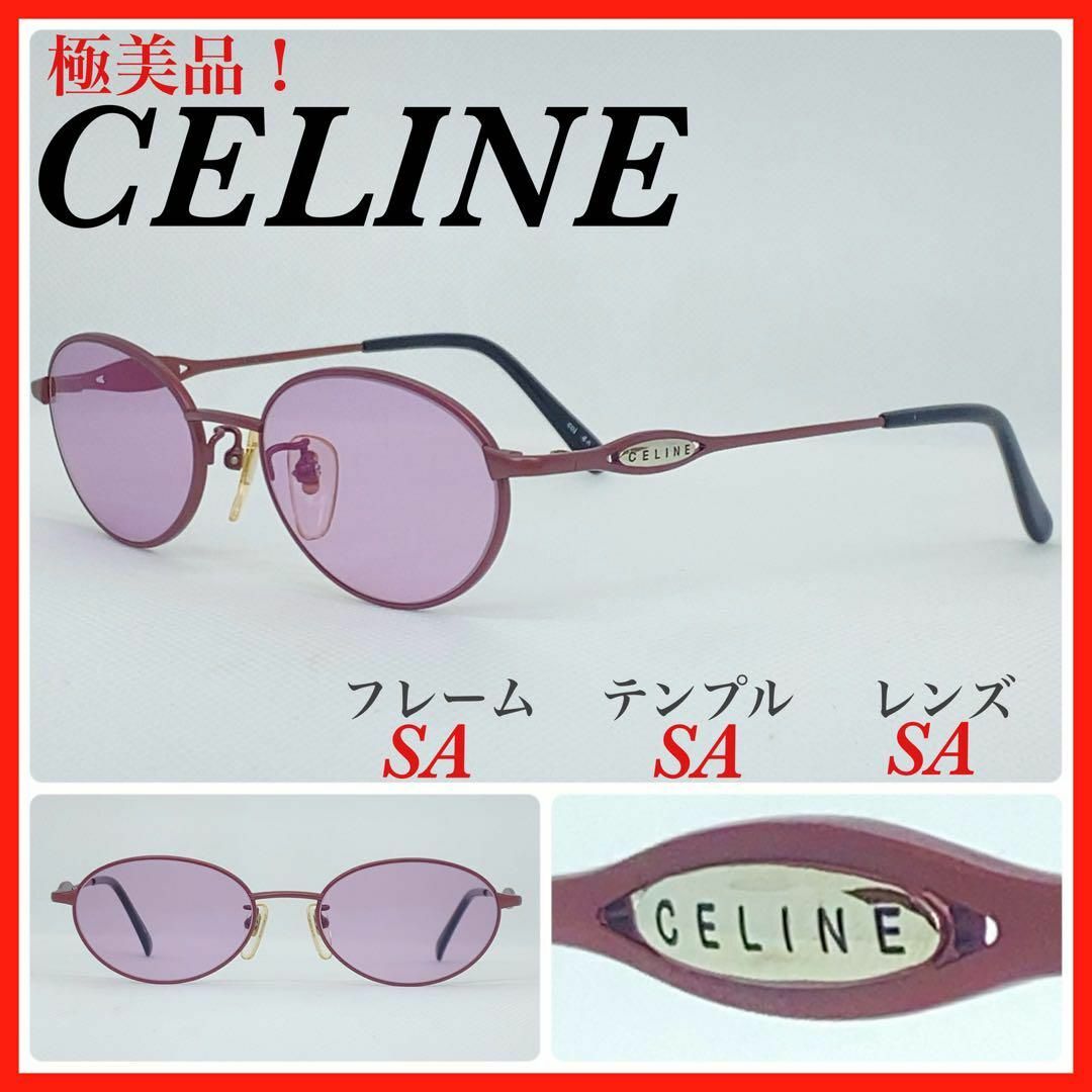 TAKAサングラス眼鏡一覧極美品　CELINE セリーヌ　サングラス　CLF902