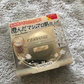 キャンメイク(CANMAKE)のキャンメイク(CANMAKE) マシュマロフィニッシュパウダー Abloom03(フェイスパウダー)