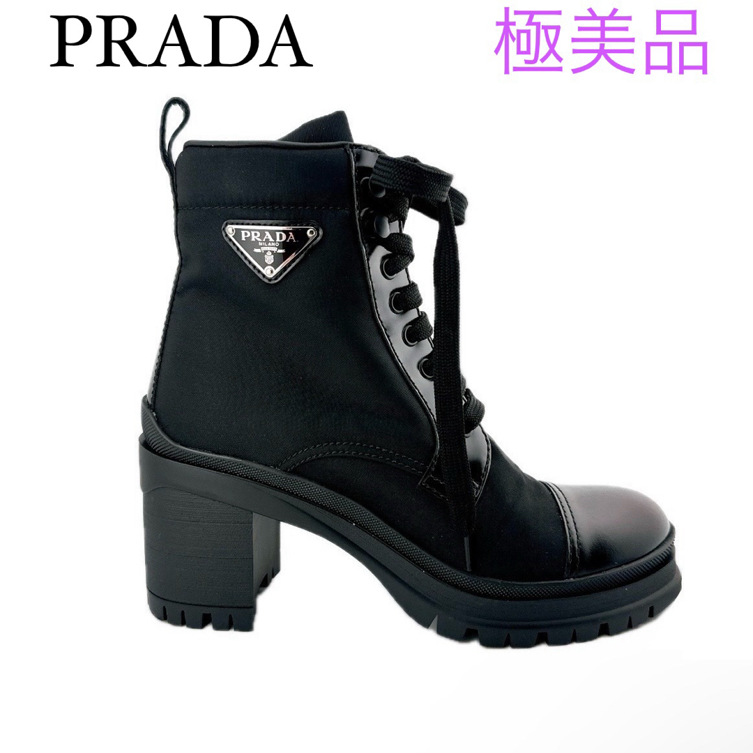 プラダ PRADA ショート ブーツ ジップアップ ハイヒール シューズ 靴