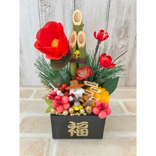 サービス品♡ 正月飾り 置物 お正月(その他)