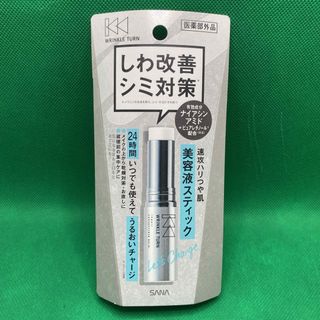 サナ(SANA)のサナリンクルターン 薬用リペア コンセントレートバーム(美容液)