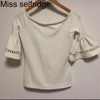 Miss selfridge トップス　ホワイト　半袖　XXSサイズ　Uネック(Tシャツ(半袖/袖なし))