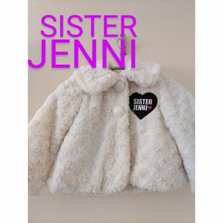 ジェニィ(JENNI)のSISTER JENNI  100cm コート 上着(ジャケット/上着)