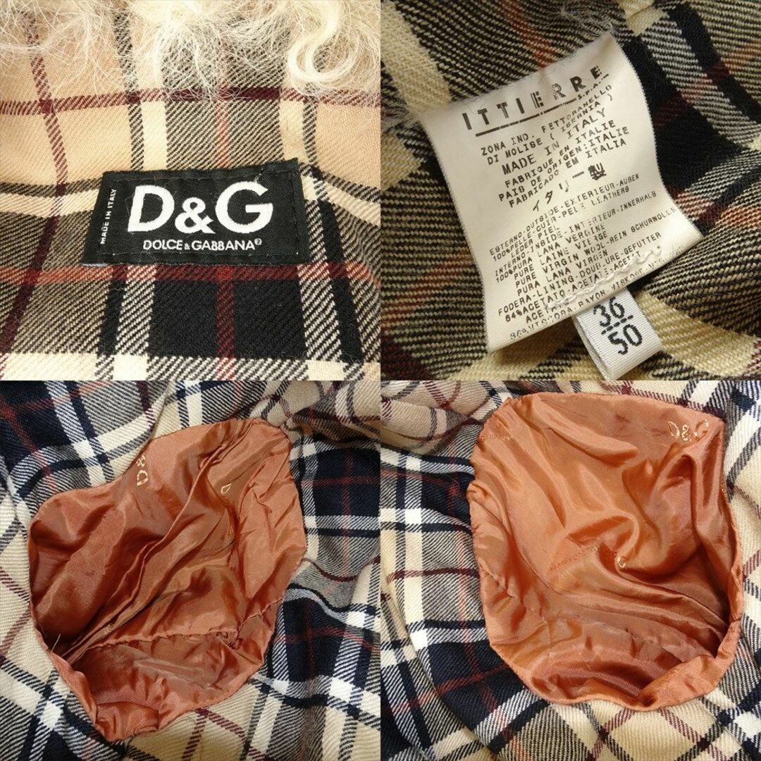 D&G(ディーアンドジー)のD&G ドルガバ ハーフコート レザージャケット スエード ベージュ 50 L メンズのジャケット/アウター(レザージャケット)の商品写真