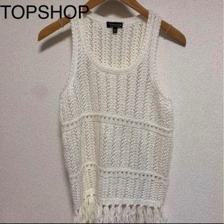 トップショップ(TOPSHOP)の【美品】TOPSHOP ニット　ベスト　ホワイト　白　ノースリーブ(カットソー(半袖/袖なし))