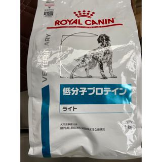 ロイヤルカナン 低分子プロテイン　ライト　犬用　1kg(その他)