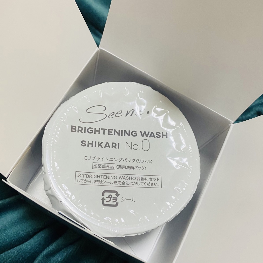 shikari brightening wash リフィル 60g 2個まとめて コスメ/美容のスキンケア/基礎化粧品(洗顔料)の商品写真