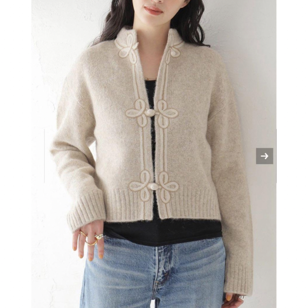 未使用　H.A.O  ハオ  RJ China Cardigan  カーディガンカーディガン