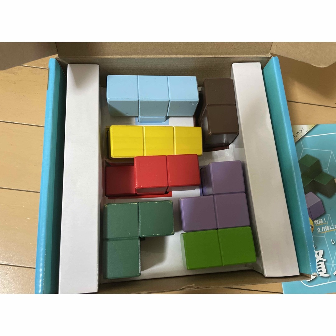 賢人パズル キッズ/ベビー/マタニティのおもちゃ(知育玩具)の商品写真