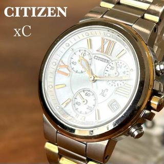 シチズン(CITIZEN)のシチズン xC・クロスシー ソーラー エコドライブ レディース腕時計(腕時計)