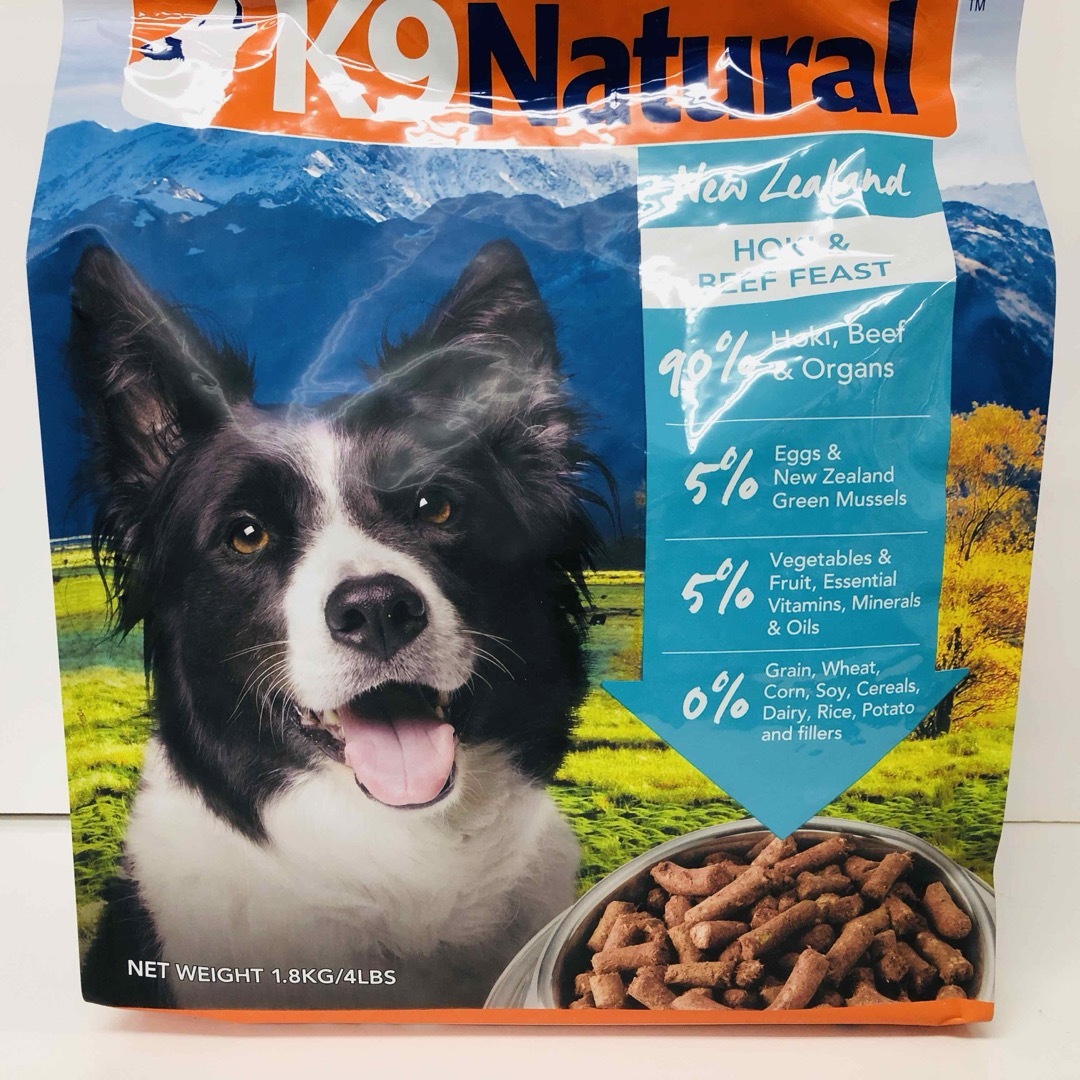 K9ナチュラル　ホキビーフフィースト　1.8kg ドッグフードペット用品