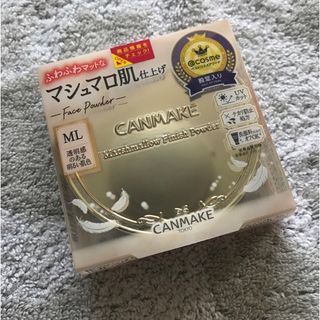 キャンメイク(CANMAKE)のキャンメイク(CANMAKE) マシュマロフィニッシュパウダー ML(10g)(フェイスパウダー)