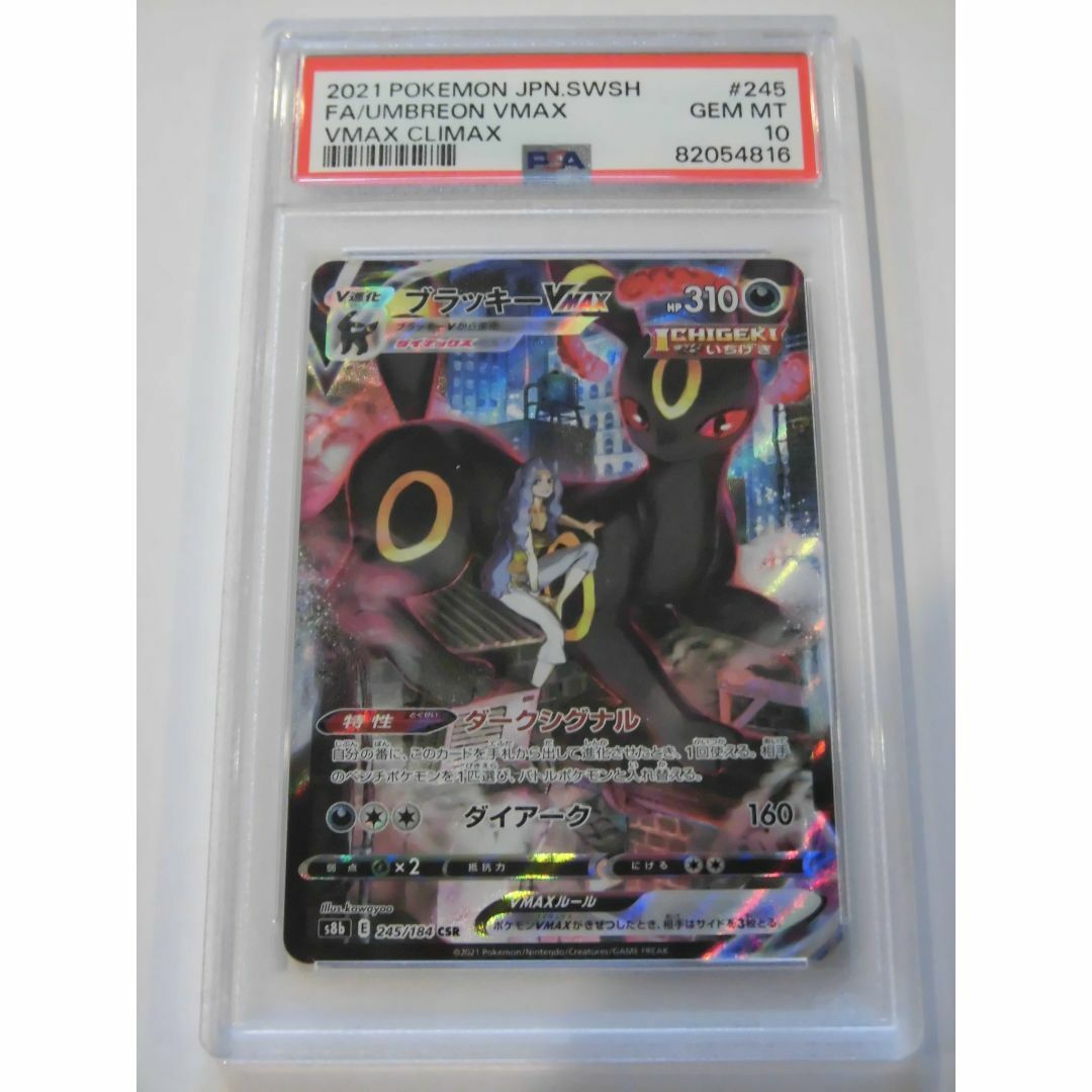 遊戯王】初期・二期等カード詰め合わせ 引退品 遊戯王】初期・二期等カード詰め合わせ 引退品
