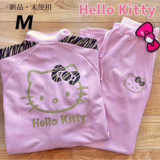 ハローキティ - 希少!1点のみ【M】ハローキティ ヒョウ柄&ゴールド ハローキティ - 希少!1点のみ【M】ハローキティ ヒョウ柄&ゴールド