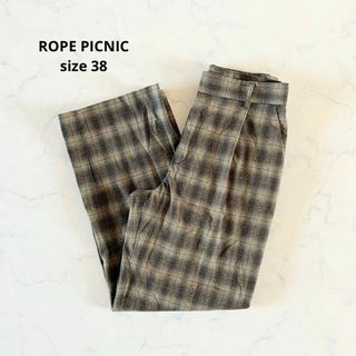 ロペピクニック(Rope' Picnic)の【美品】サイズ38 ROPE PICNIC ロペピクニック チェック柄パンツ(カジュアルパンツ)