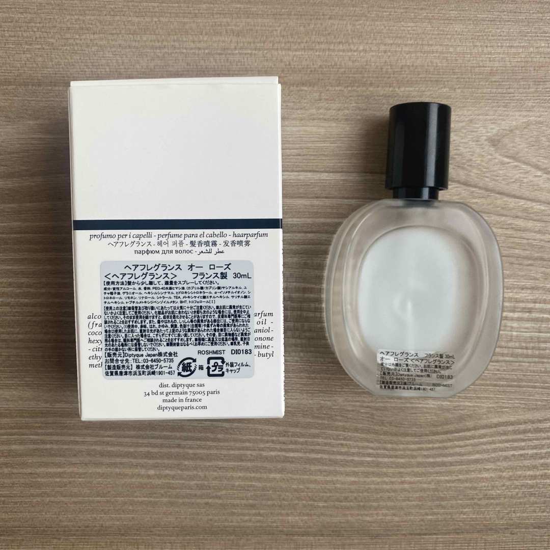 diptyque(ディプティック)の【ami様専用】ディプティック　ヘアフレグランス オー ローズ 30ML コスメ/美容のヘアケア/スタイリング(ヘアウォーター/ヘアミスト)の商品写真