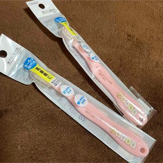 すみっコぐらし歯ブラシ(歯ブラシ/歯みがき用品)