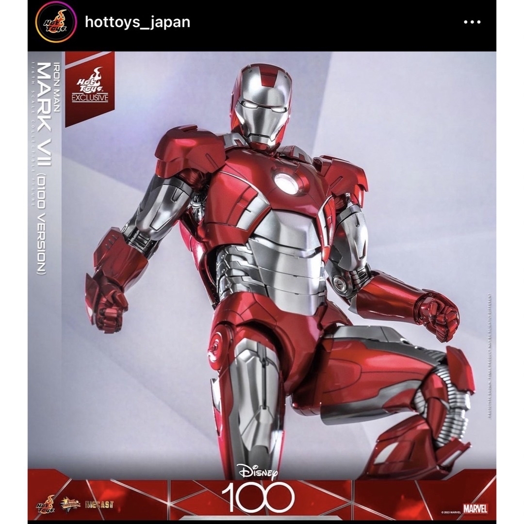 MARVEL - アイアンマン マーク7 ホットトイズ D100の通販 by Miracle's MARVEL - アイアンマン マーク7 ホットトイズ D100の通販 by Miracle's