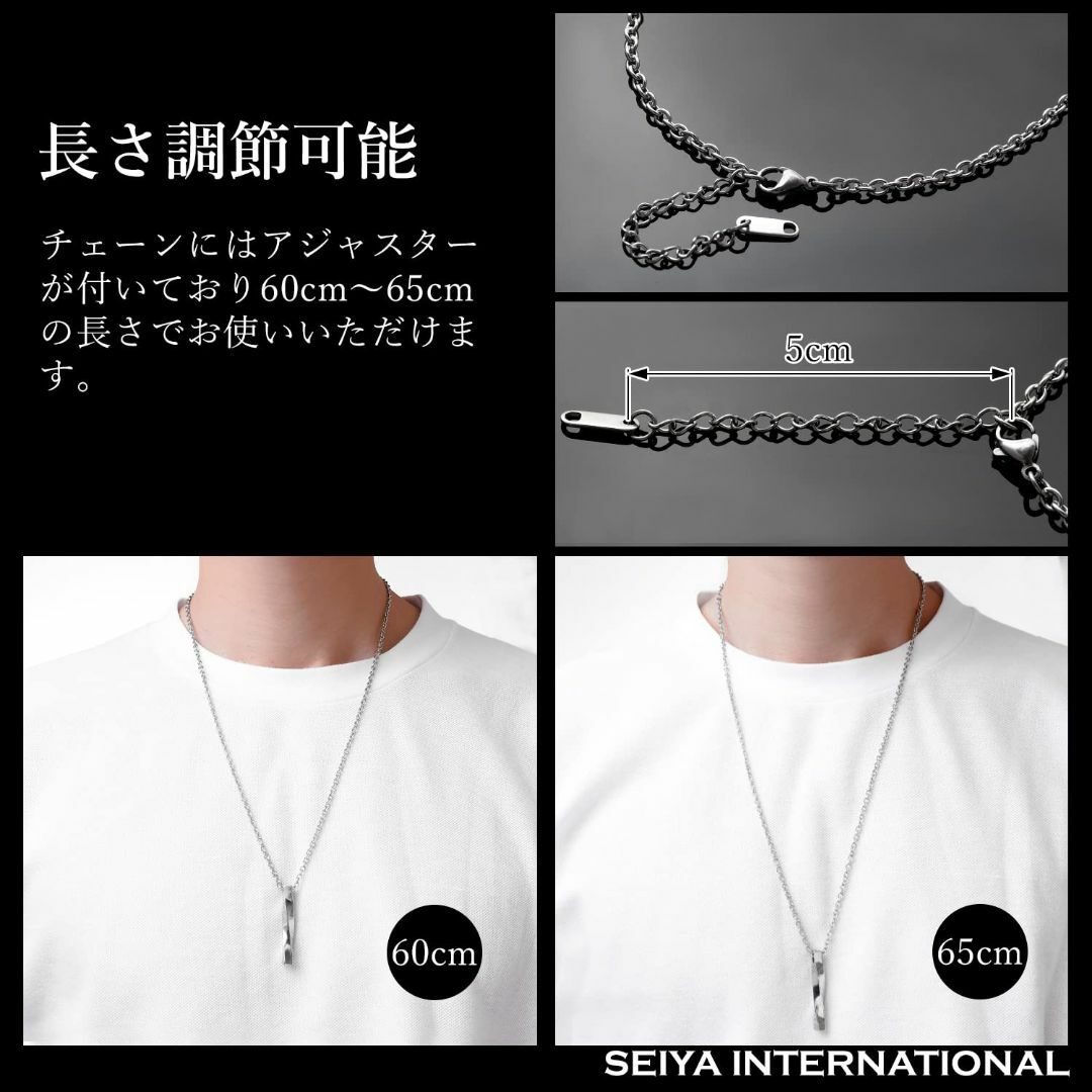 【色: シルバー】[SEIYA INTERNATIONAL] ネックレス メンズ メンズのアクセサリー(その他)の商品写真