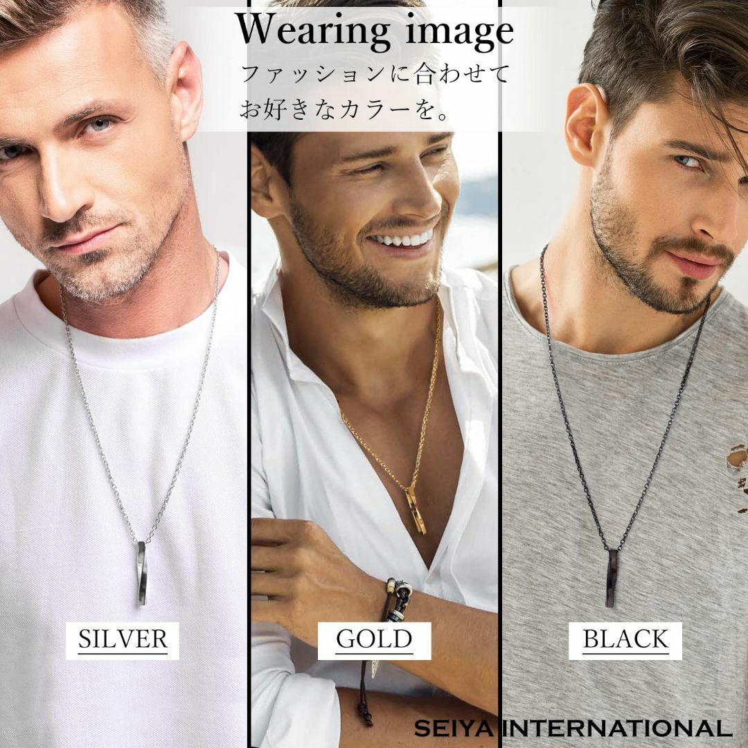 【色: シルバー】[SEIYA INTERNATIONAL] ネックレス メンズ メンズのアクセサリー(その他)の商品写真