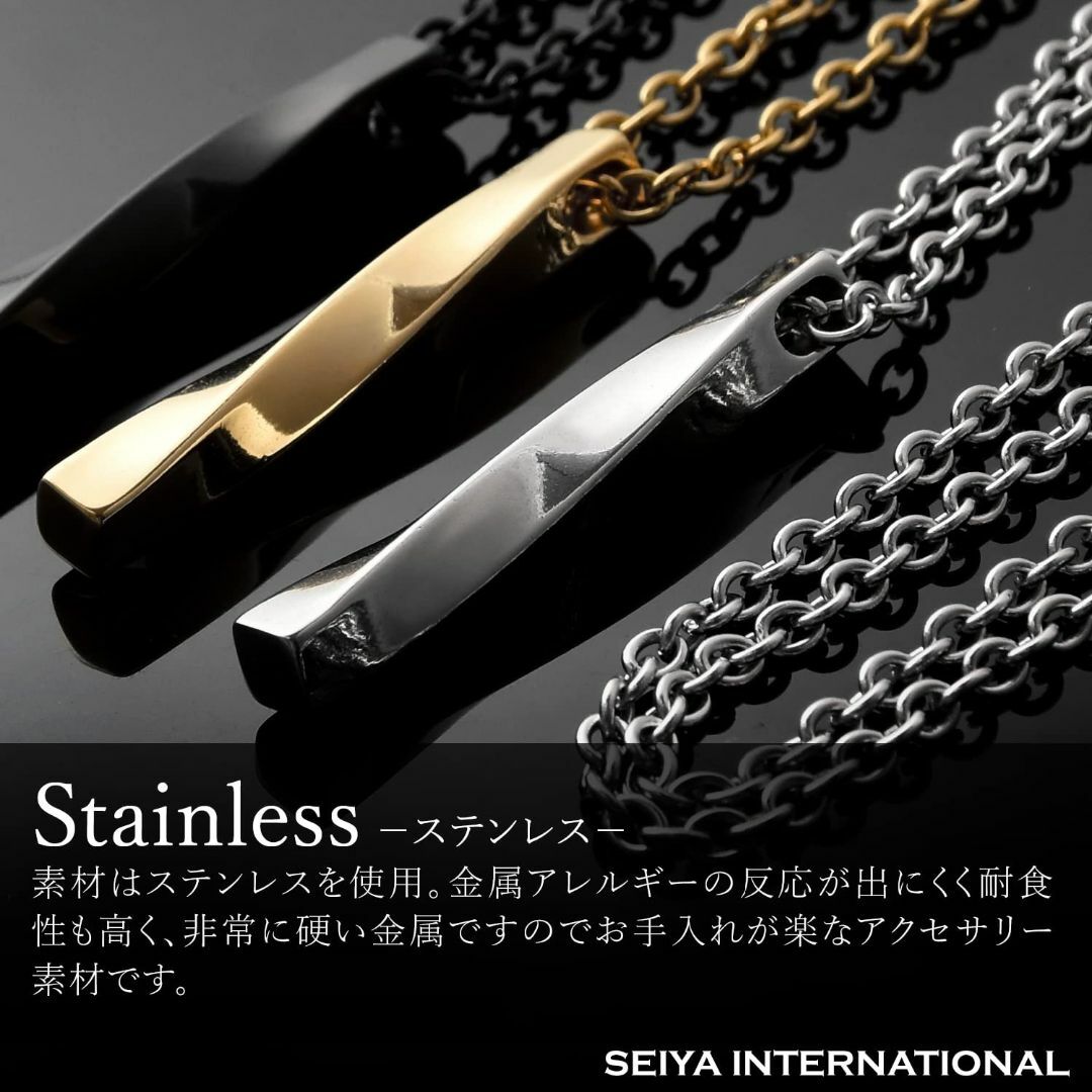 【色: シルバー】[SEIYA INTERNATIONAL] ネックレス メンズ メンズのアクセサリー(その他)の商品写真