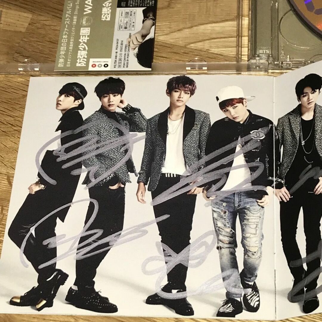 BTS 直筆サイン「WAKE UP」初回限定盤A BTS 直筆サイン「WAKE UP」初回限定盤A