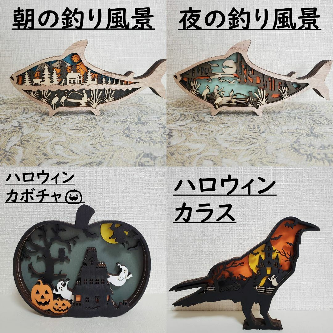 インテリア雑貨 おしゃれ 置物 北欧 木工 アート 飾り 龍 インテリア雑貨 おしゃれ 置物 北欧 木工 アート 飾り 龍