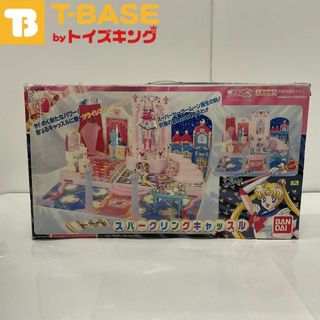 BANDAI バンダイ 美少女戦士セーラームーン S セーラーチーム スパークリングキャッスル(キャラクターグッズ)