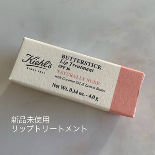 キールズ(Kiehl's)のキールズ KIEHL’S バタースティック リップ トリートメント #ヌード 4(リップケア/リップクリーム)