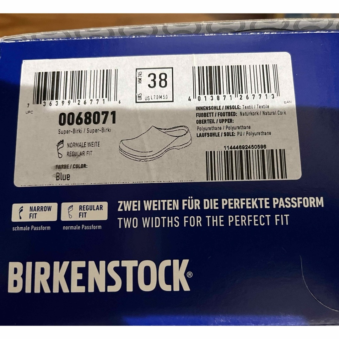 BIRKENSTOCK(ビルケンシュトック)の美品★ビルケンシュトック スーパービルキ ブルー 38 24.5cm レディースの靴/シューズ(サンダル)の商品写真