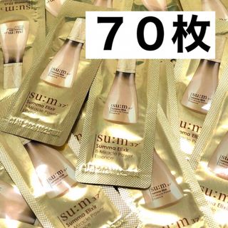 スム(su:m37°)の70枚 sum37 スンマ エリクサー 8ミラクル パワー エッセンス スム37(その他)