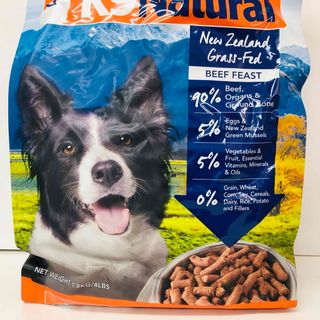 k9natural K9ナチュラル　ビーフフィースト　1.8kg ドッグフード(ペットフード)