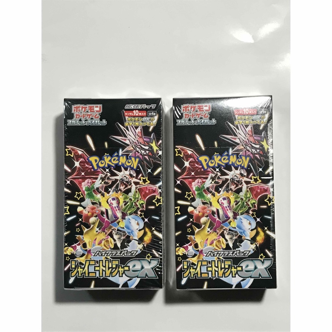 ポケモンカードゲーム「シャイニートレジャー」2boxセット ポケモンカードゲーム「シャイニートレジャー」2boxセット