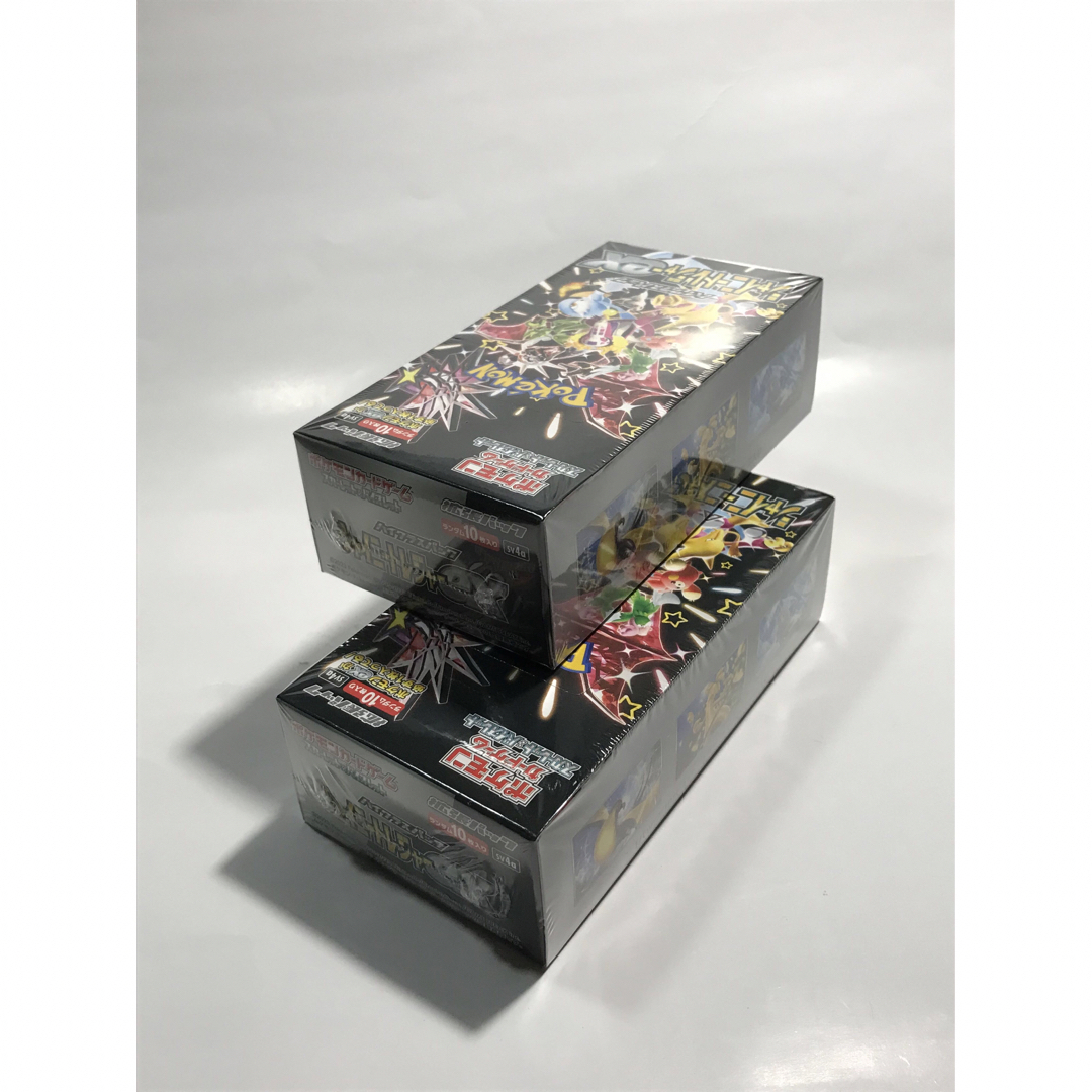ポケモン(ポケモン)のポケモンカードゲーム「シャイニートレジャー」2boxセット エンタメ/ホビーのトレーディングカード(Box/デッキ/パック)の商品写真