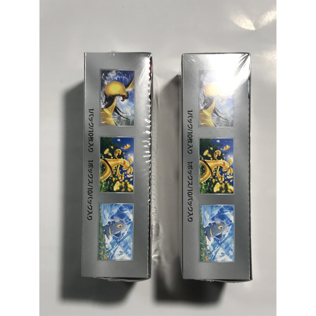 ポケモンカードゲーム「シャイニートレジャー」2boxセット ポケモンカードゲーム「シャイニートレジャー」2boxセット