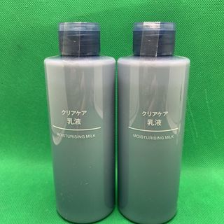 ムジルシリョウヒン(MUJI (無印良品))のクリアケア 乳液　無印　2本(化粧水/ローション)