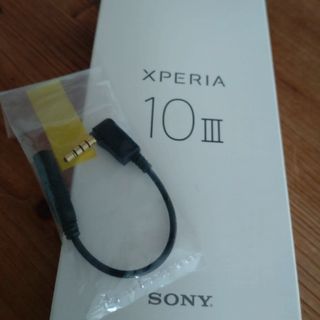 エクスペリア(Xperia)の新品　Xperia　テレビアンテナケーブル(映像用ケーブル)