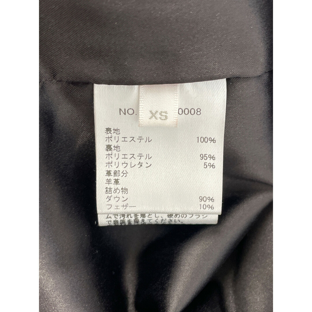 Ron Herman(ロンハーマン)のロンハーマン ブラック キルトロングダウンコート XS レディースのジャケット/アウター(その他)の商品写真