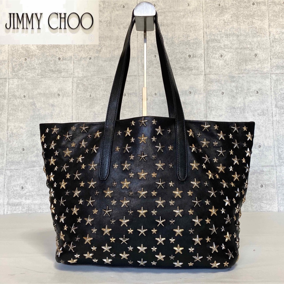 【JIMMY CHOO】SOFIA/M パールグレー スタースタッズトートバッグロイヤルブランド