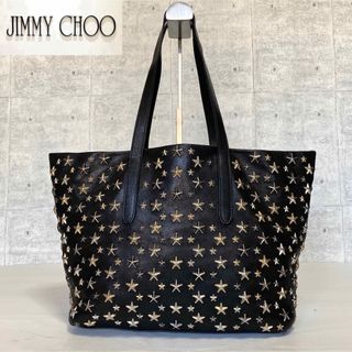 ジミーチュウ(JIMMY CHOO)の【良品】JIMMY CHOO SOFIA/M BLACK スタッズ トートバッグ(トートバッグ)