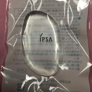 イプサ(IPSA)のイプサ★ゲルスポンジ(ファンデーション)