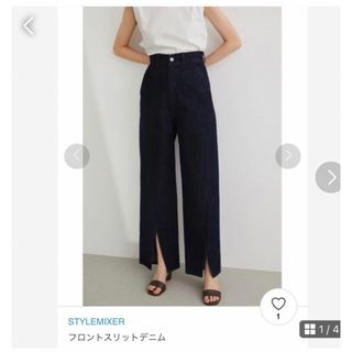 クラネ(CLANE)の完売希少品　STYLEMIXER フロントスリットデニム(デニム/ジーンズ)